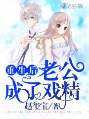 宠妻NO.1:霍少,亲够没!