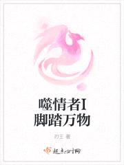 不死者之我是团宠