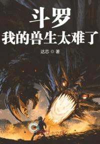 海贼王之枪神无双